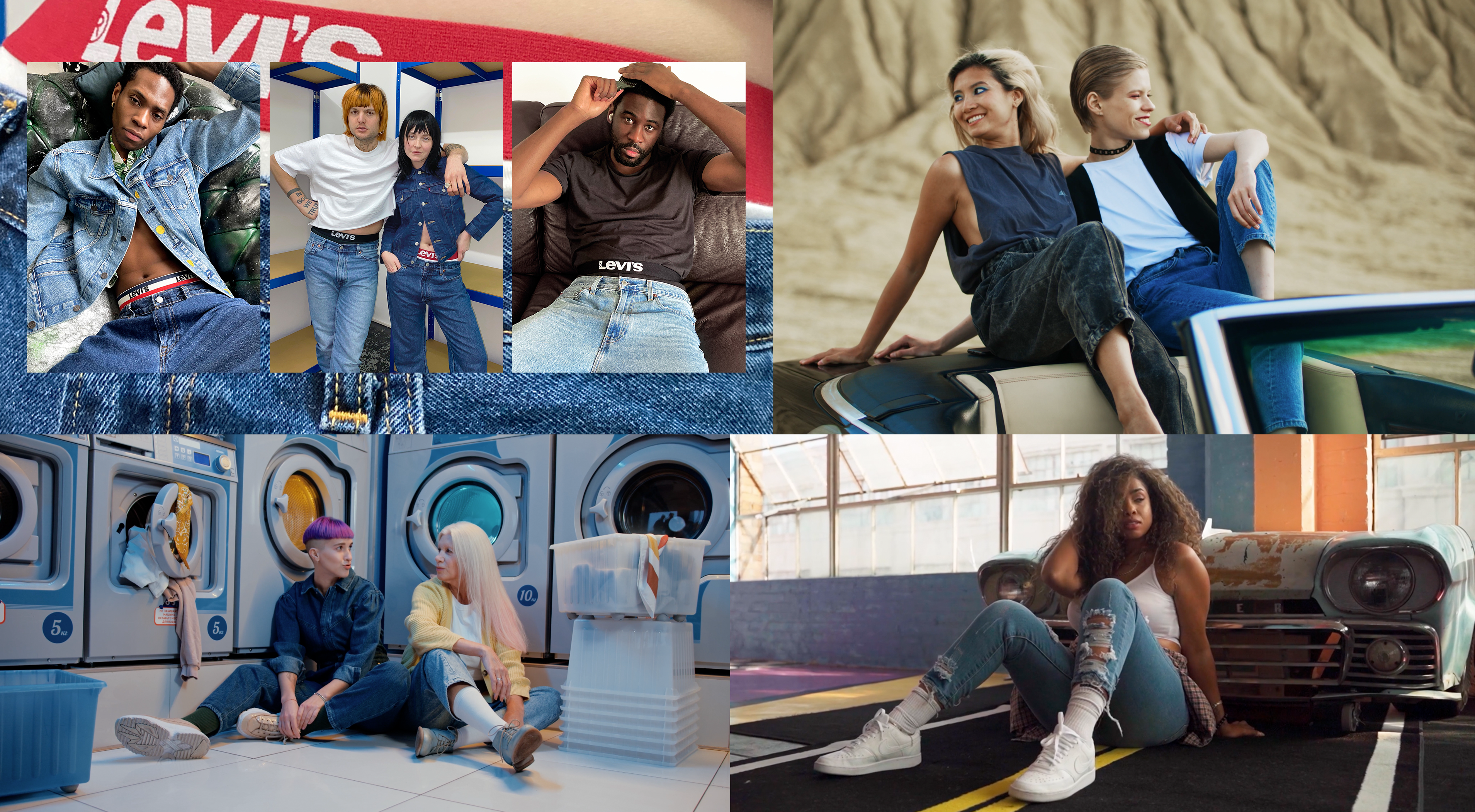 Levi's x Hypebeast Moodboard